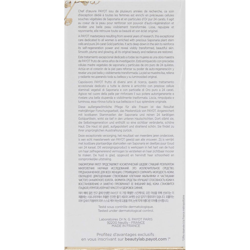 V2H479A0398F6920F112449C2D1918AAD9ER7506191P5