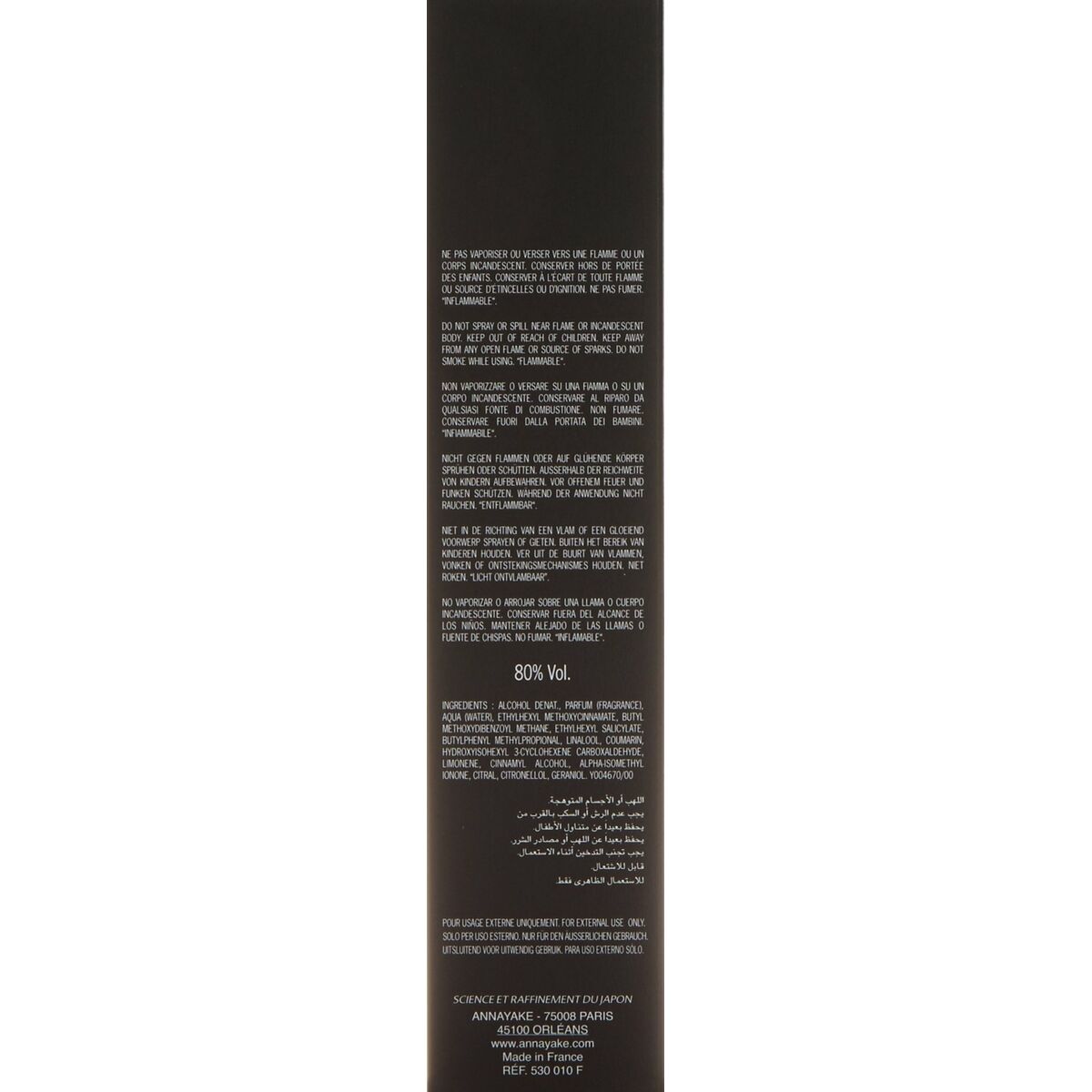 V3H4A01EA5A90ACC5D6D1779BE17D0B5431R5953363P4