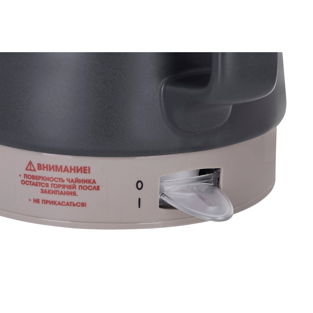 V8H8FA9DE258D9284C49E93957B243FEDC4R6405163P4