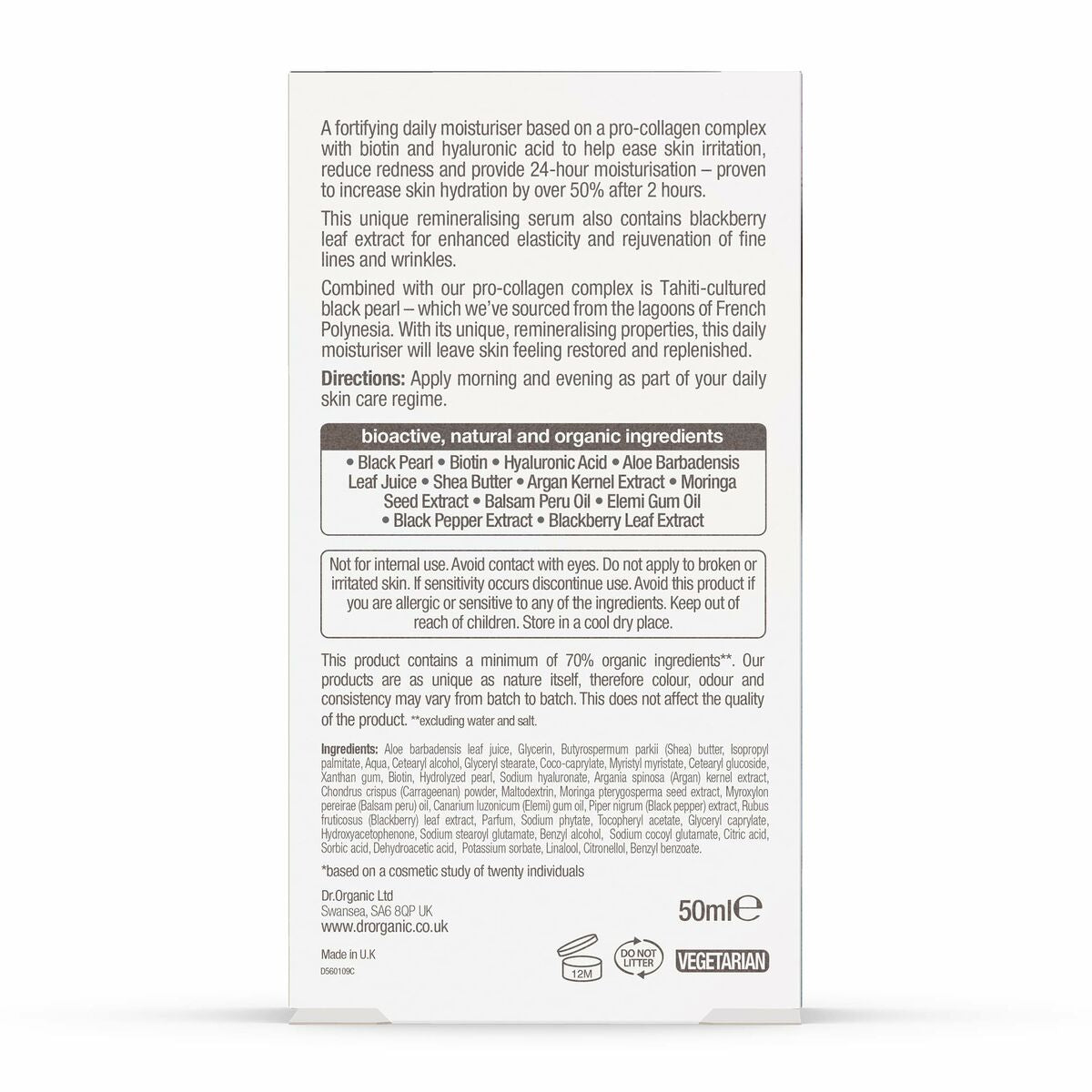 V6H85693414AA6B868DB502759278650C32R6064095P4